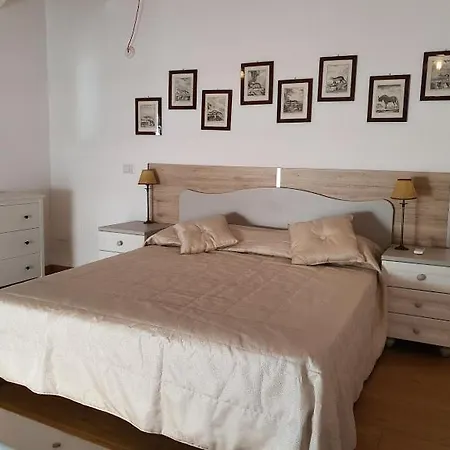 Arco Della Neve 바리